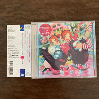 あんさんぶるスターズ！ ユニットソングCD 第2弾 vol.02 2wink(ゲーム音楽)