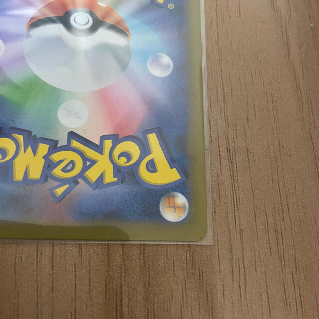 ポケモン SRの通販 by じゅんーーー's shop|ポケモンならラクマ - ポケカ サナ 超特価お得