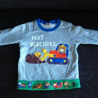 ホットビスケッツ(HOT BISCUITS)のホットビトレーナー　90㎝(Tシャツ/カットソー)