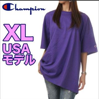 チャンピオン(Champion)のチャンピオン　パープル　TシャツXL(Tシャツ/カットソー(半袖/袖なし))