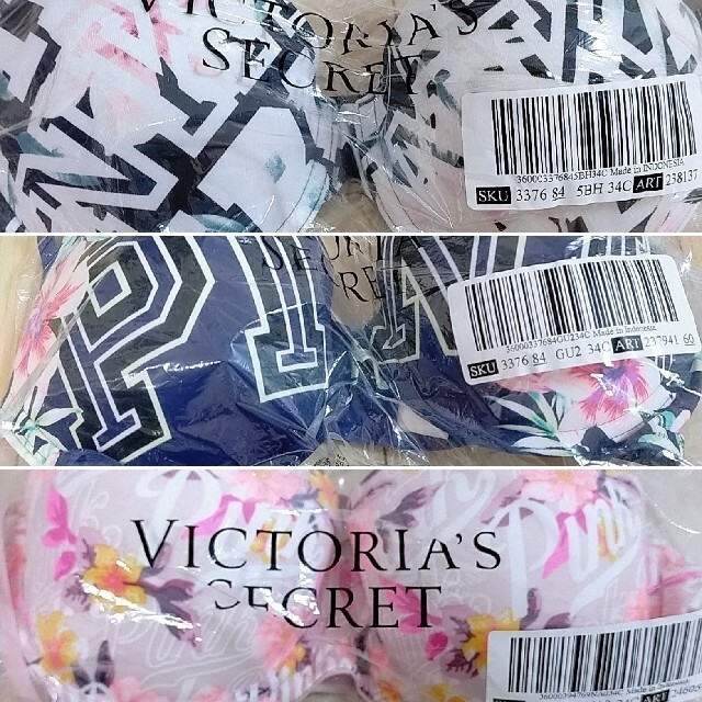 Victoria's Secret(ヴィクトリアズシークレット)の可愛い✿花柄Push Upブラジャーセット VS PINK 新品未使用 レディースの下着/アンダーウェア(ブラ)の商品写真