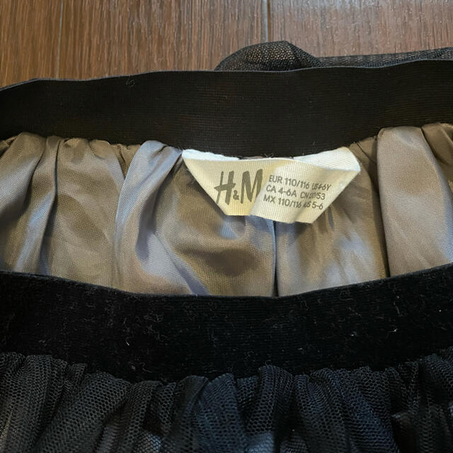 H&M(エイチアンドエム)のH&M  キッズ　ハロウィンスカート キッズ/ベビー/マタニティのキッズ服女の子用(90cm~)(スカート)の商品写真