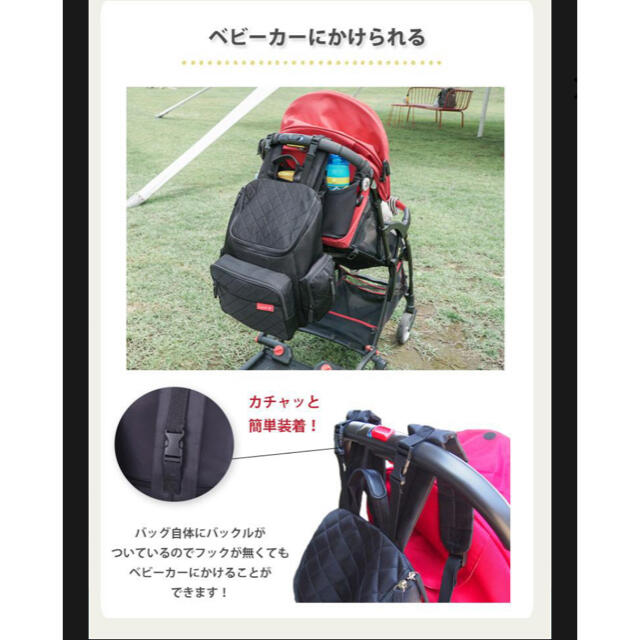 値下げ】andot アンドット マザーズバッグ リュクの通販 by tom's shop