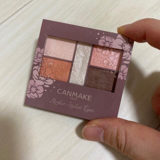 キャンメイク(CANMAKE)のCANMAKE♡アイシャドウ(アイシャドウ)