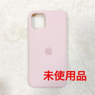 アップル(Apple)のiPhone11pro シリコンケース サンドピンク(iPhoneケース)