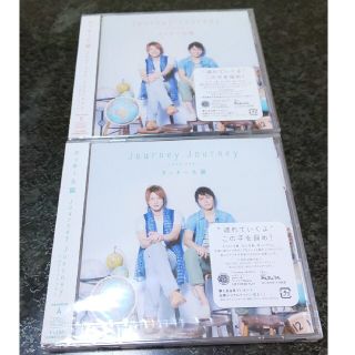 タッキーアンドツバサ(タッキー＆翼)のタッキー&翼 CD Journey Journey～ボクラノミライ～ セット(ポップス/ロック(邦楽))