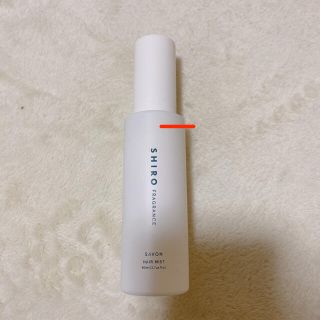 シロ(shiro)のSHIRO サボン ヘアミスト 80ml(ヘアウォーター/ヘアミスト)