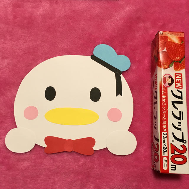 まころす様専用 正月壁面 ツムツム ドナルドhappy New Yeaの通販 By Aberin5 S Shop ラクマ まころす様専用 正月壁面 ツムツム ドナルドhappy New Yeaの通販 By Aberin5 S Shop ラクマ