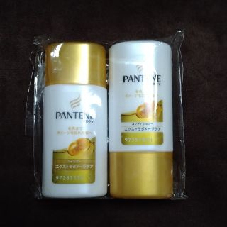 パンテーン(PANTENE)の☆未開封☆ PANTENEパンテーン シャンプー&コンディショナー(シャンプー/コンディショナーセット)