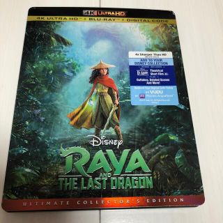 ディズニー(Disney)のRaya(4K UHD/Blu-ray) ラーヤと龍の王国 (2021) 中古(外国映画)