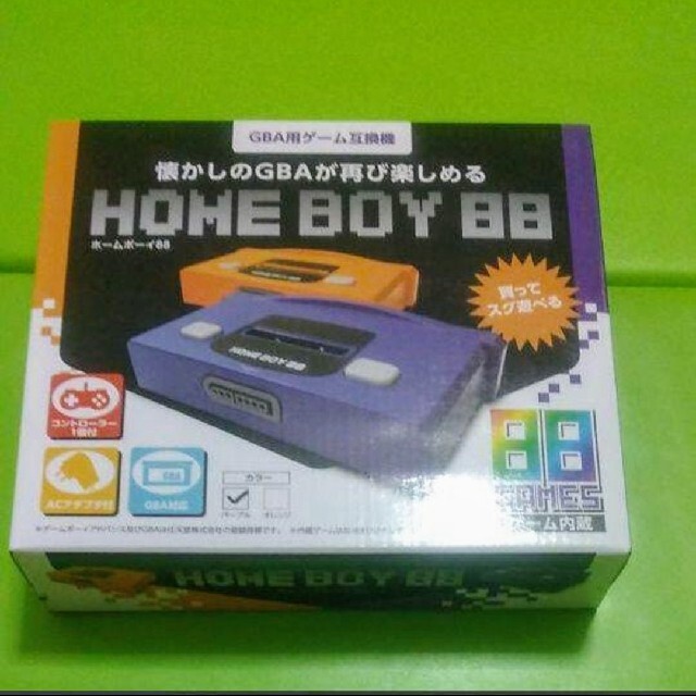 home boy 88 パープル　新品未開封家庭用ゲーム機本体