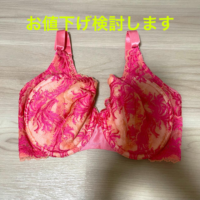 maruko 補正下着 フルカップ ショート ブラジャー