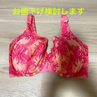 マルコ(MARUKO)のmaruko 補正下着 フルカップ ショート ブラジャー(ブラ)