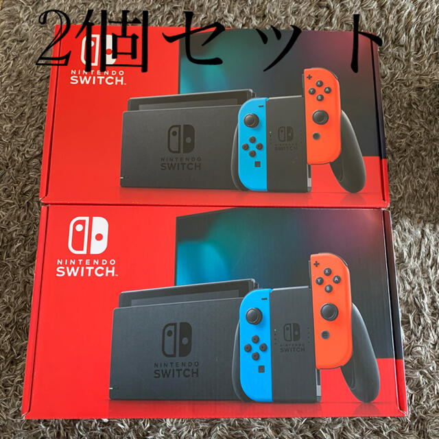 Nintendo Switch 新モデル　2個セット　送付込み