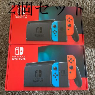 ニンテンドースイッチ(Nintendo Switch)のNintendo Switch 新モデル　2個セット　送付込み(家庭用ゲーム機本体)