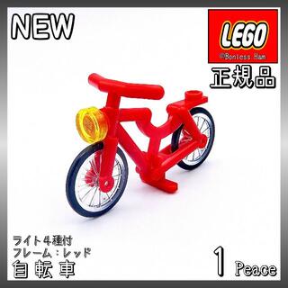 レゴ(Lego)の【新品 正規品】レゴ★自転車　レッド　1個　　ライト4種付き(知育玩具)