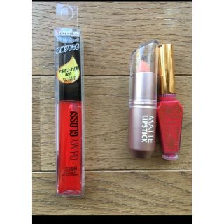 リンメル(RIMMEL)のリンメル　オーマイリップグロス　005  新品　オマケのキャンメイク　セラビィ(リップグロス)