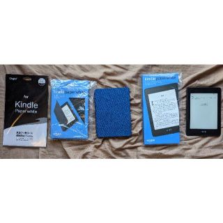 Kindle Paperwhite (第10世代) ・カバー・フィルム3点セット(電子ブックリーダー)