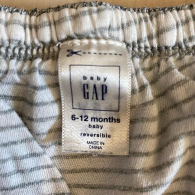 babyGAP(ベビーギャップ)の【美品】baby GAP リバーシブルくまさんスウェット上下セット キッズ/ベビー/マタニティのベビー服(~85cm)(その他)の商品写真