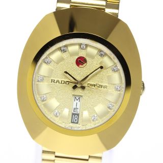 ラドー(RADO)の☆美品 ラドー ダイアスター 648.0413.3 メンズ 【中古】(腕時計(アナログ))