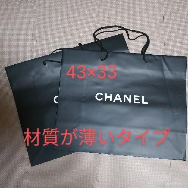 CHANEL(シャネル)の専用です シャネル紙袋ショッパーカメリア2枚セット レディースのバッグ(ショップ袋)の商品写真