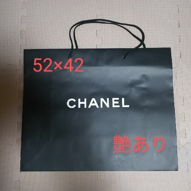 CHANEL(シャネル)の専用です シャネル紙袋ショッパーカメリア2枚セット レディースのバッグ(ショップ袋)の商品写真