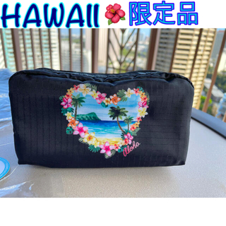 レスポートサック(LeSportsac)のレスポートサック ハワイ限定品 ポーチ 南国柄 化粧ポーチ 小物入れ 海 夏(ポーチ)