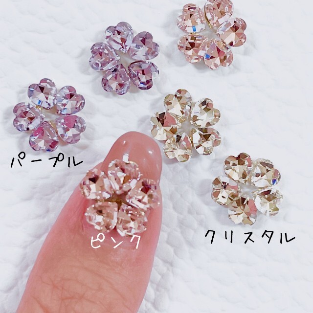 穴あき ハートフラワー ビジュー 3個セット ピアス ネイルパーツの通販 ...