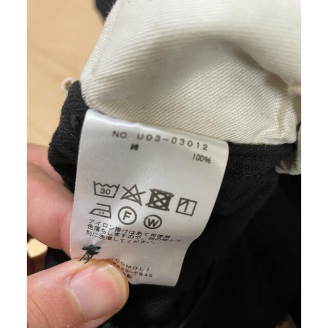 COMOLI(コモリ)の今期新作　comoli コモリ　デニムオーバーパンツ　２　黒 メンズのパンツ(デニム/ジーンズ)の商品写真