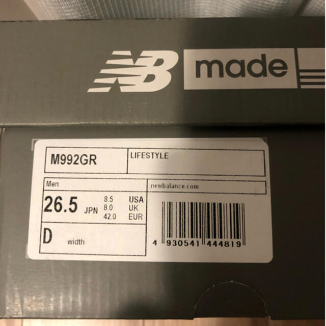 New Balance(ニューバランス)のNEW BALANCE M992GR メンズの靴/シューズ(スニーカー)の商品写真