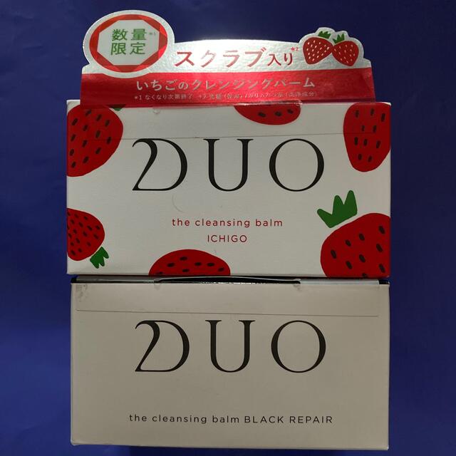 DUO ザ　クレンジングバーム　ブラックリペア＆限定いちご