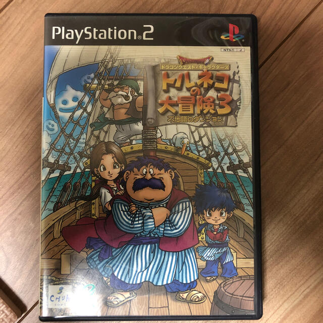 ps2ソフト