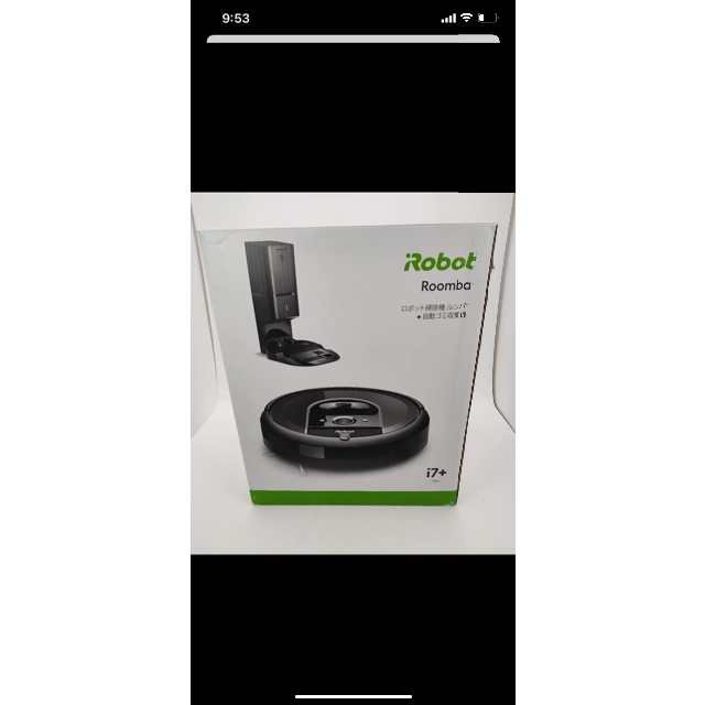 iRobot Roomba i7+ iロボット