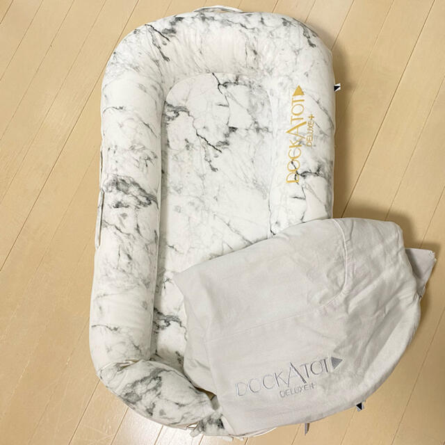 ドッカトット 替えカバー付き ドッカトット 替えカバー付き