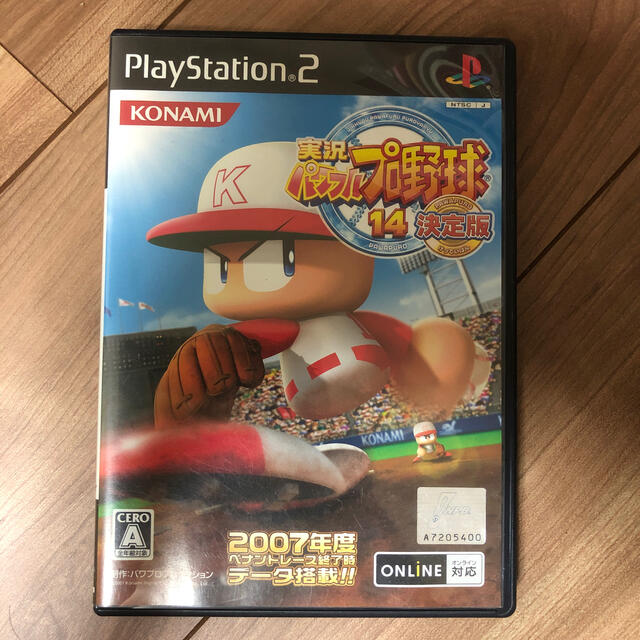 ps2ソフト