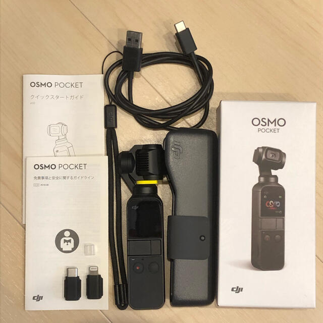 DJI OSMO POCKET オスモポケット