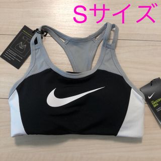 10ページ目 ナイキ スポーツブラの通販 2 000点以上 Nikeを買うならラクマ