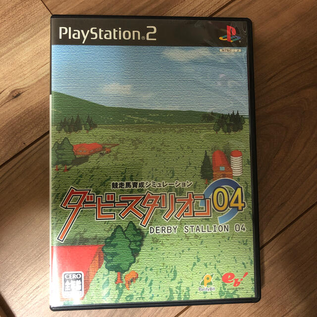 ps2ソフト