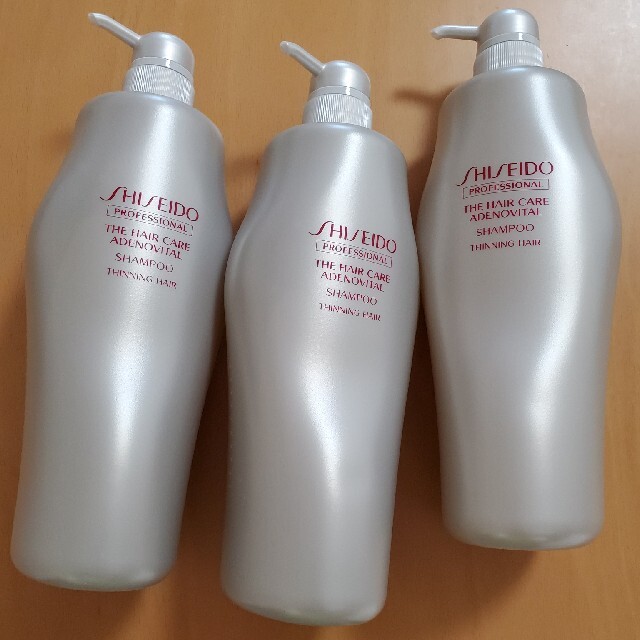 資生堂 アデノバイタル シャンプー 業務用1000ml 3本セット 想像を超えての 5400円引き www.bluepractice.co.jp