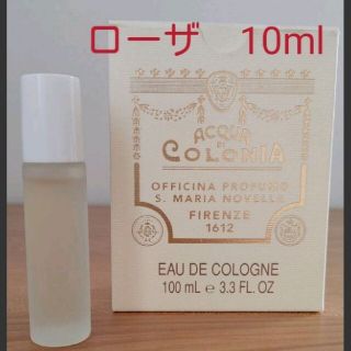 サンタマリアノヴェッラ(Santa Maria Novella)のサンタマリアノヴェッラ　ローザ10ml(香水(女性用))