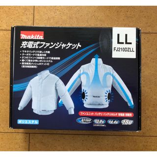 マキタ(Makita)の専用　マキタ充電式ファンジャケットLL(JFJ210DZ)立襟(その他)