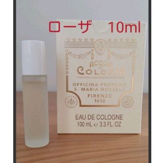 サンタマリアノヴェッラ(Santa Maria Novella)のサンタマリアノヴェッラ　ローザ10ml(香水(女性用))