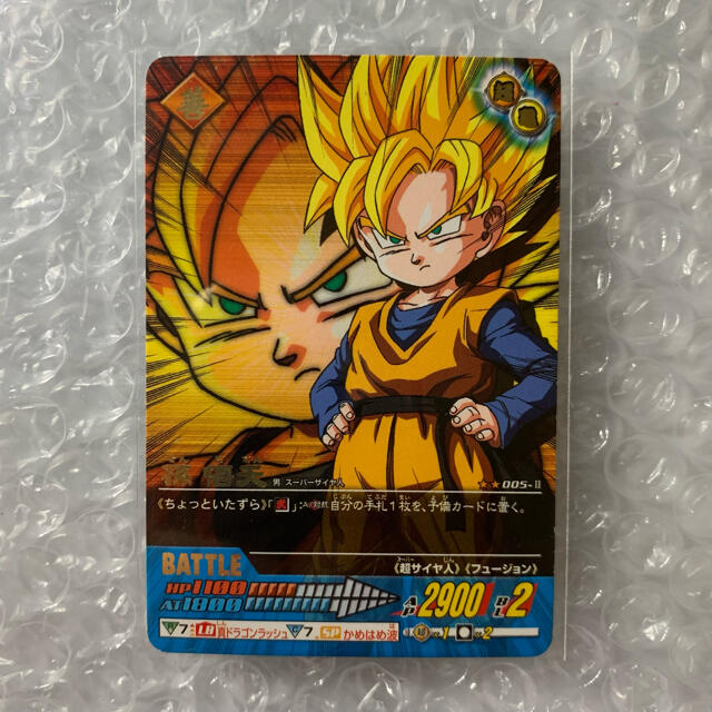 ドラゴンボール - データカードダス ドラゴンボールZ 2 孫悟天の ドラゴンボール - データカードダス ドラゴンボールZ 2 孫悟天の