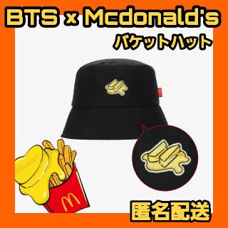 ボウダンショウネンダン(防弾少年団(BTS))の【公式品】BTS Mcdonald's バケットハット バケハ 帽子 コラボ(ハット)