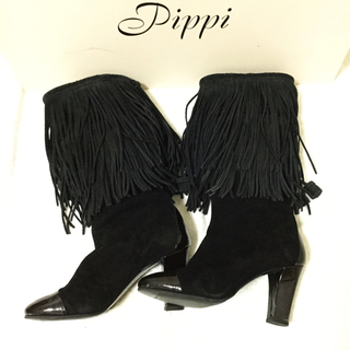 ピッピ(Pippi)の【綺麗 定価約6万】pippi スエードフリンジブーツ(ブーツ)