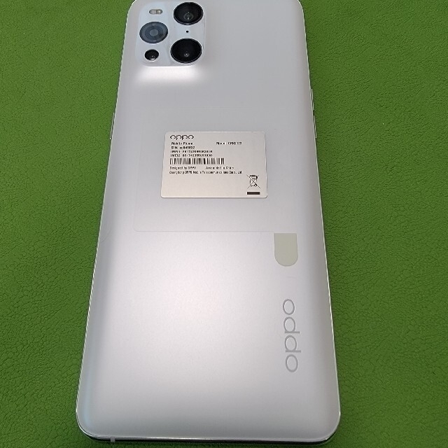 OPPO Find X3 Pro 5G ホワイト 超美品 国内版SIMフリー