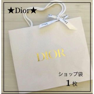 クリスチャンディオール(Christian Dior)の★ Dior★ディオール ショップ袋　紙袋 大.*・゜　.゜・*.(ショップ袋)