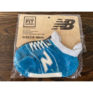 ニューバランス(New Balance)のNB.子供用靴下(未開封.)(靴下/タイツ)