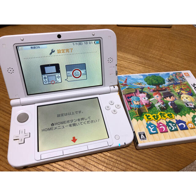 携帯用ゲーム機本体3DS LL とびだせどうぶつの森　充電アダプター　セット