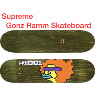 シュプリーム(Supreme)の【未使用】Supreme Gonz Ramm Skateboard  Green(スケートボード)